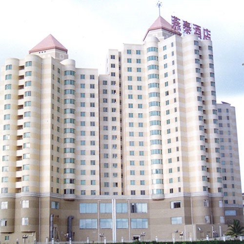 海口燕秦酒店