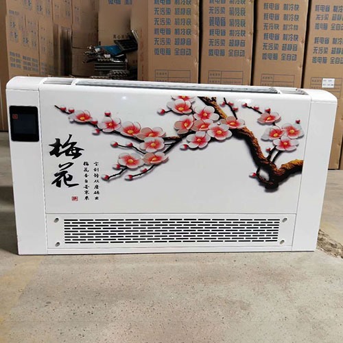 臥式明裝風機盤管