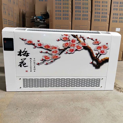 臥式明裝風機盤管